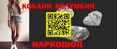хмурый Шахты