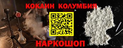 хмурый Шахты