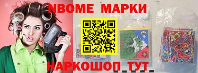 хмурый Шахты