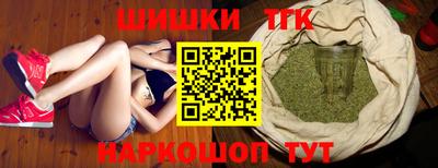 хмурый Шахты