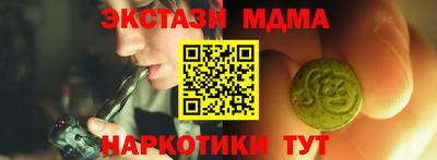 хмурый Шахты