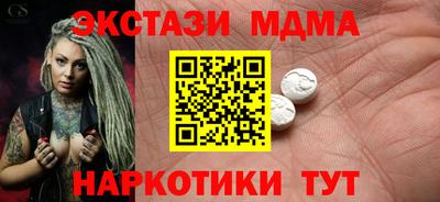 скорость Ярославль