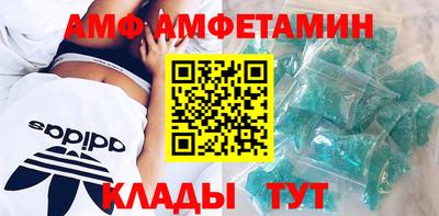 хмурый Шахты