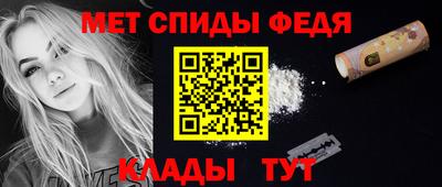 хмурый Шахты