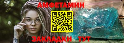 хмурый Шахты