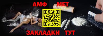 хмурый Шахты