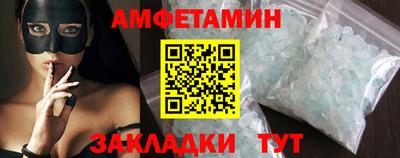 jwh Чапаевск