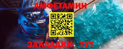 хмурый Шахты