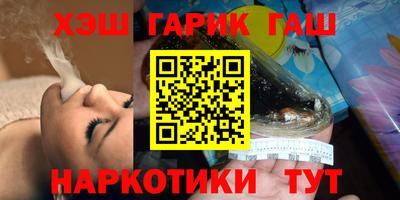 хмурый Шахты