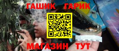хмурый Шахты