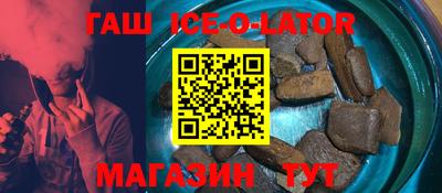 СК Чебоксары
