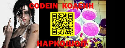 мефедрон VHQ Янаул